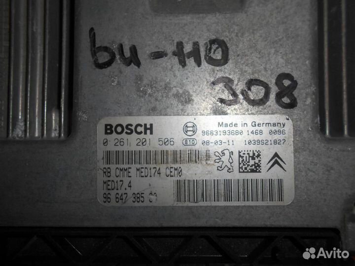 Блок управления двигателем Peugeot 308 T7