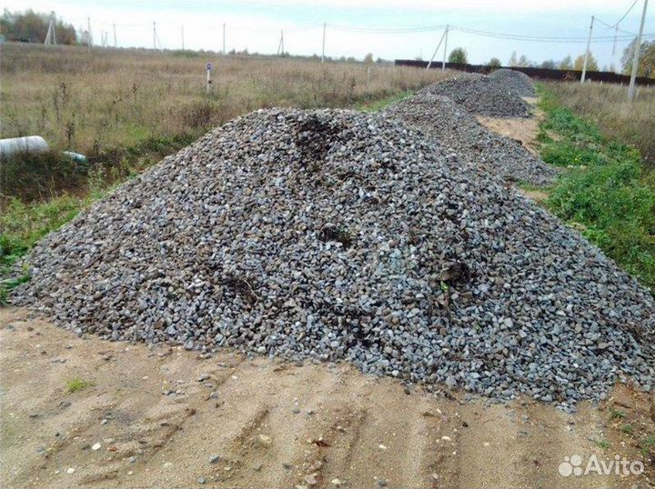 Щебень, песок с доставкой