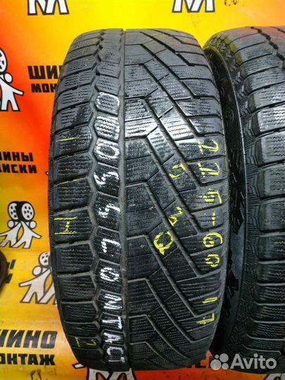 Continental ContiCrossContact AT 225/60 R17 103Q