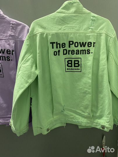 Джинсовая куртка новая оверсайз