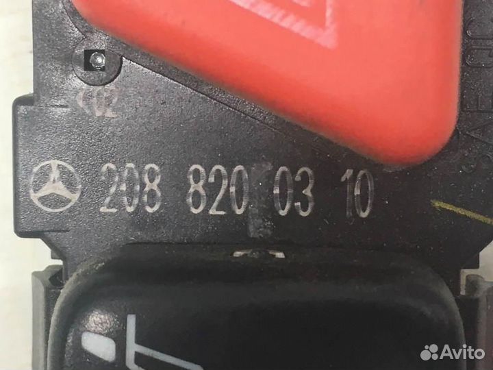 Кнопка аварийной сигнализации для Mercedes-Benz CL