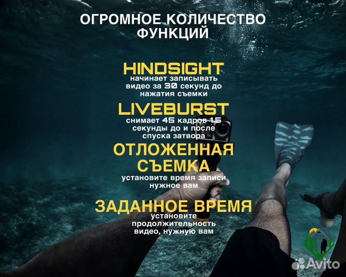 Аренда экшн камеры GoPro hero 10