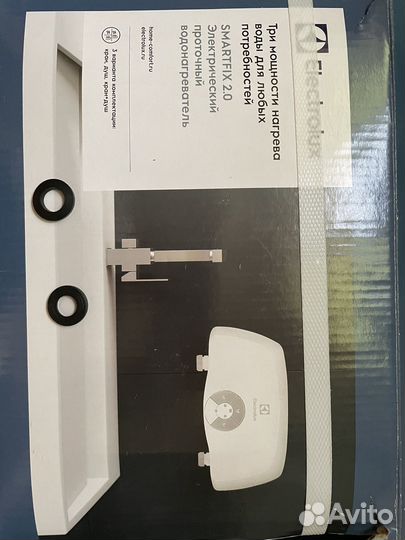 Нагреватель воды проточный