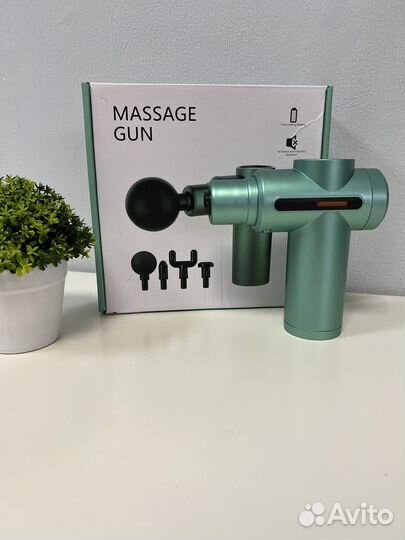 Массажер Massage Gun зеленый