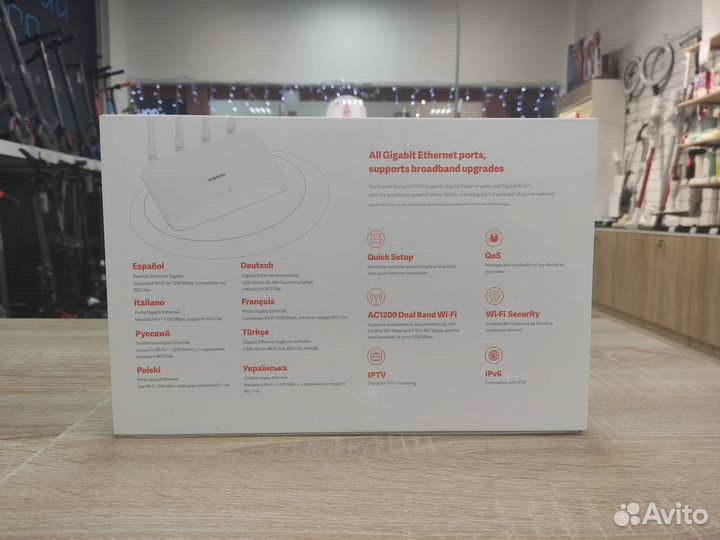 Маршрутизатор Xiaomi Router AC1200 EU