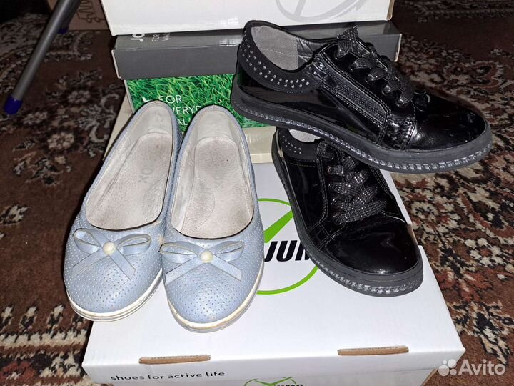 Детская обувь для девочек 32 размера