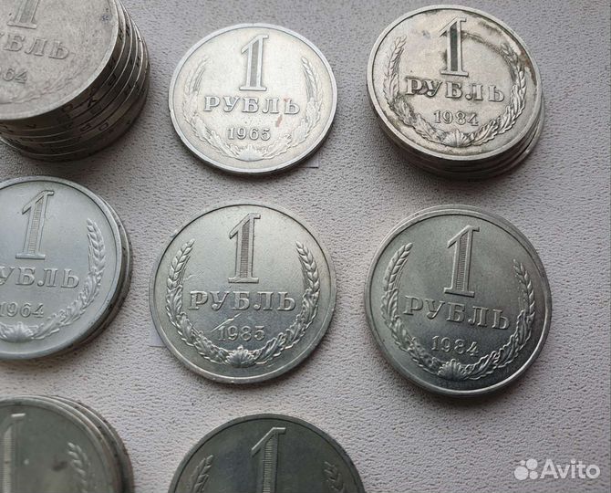 Годовые рубли СССР Годовик 1 рубль 1961-65 1984-91
