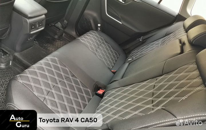 Авточехлы на Toyota RAV4 XA50 каркасные