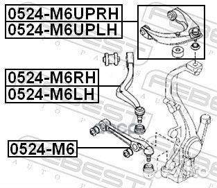 Рычаг кривой левый (mazda 6 GG 2002-2007) febes