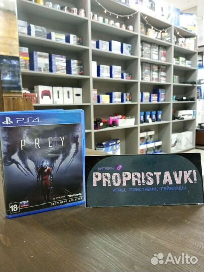 Prey ps4/ps5