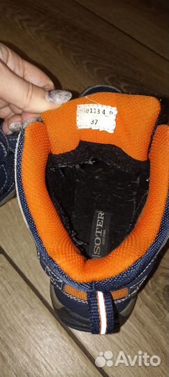 Ботинки зимние