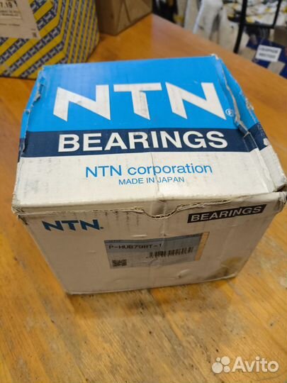 Ступица Suzuki Grand Vitara