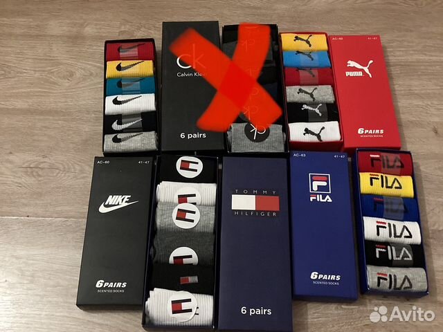 Носки мужские