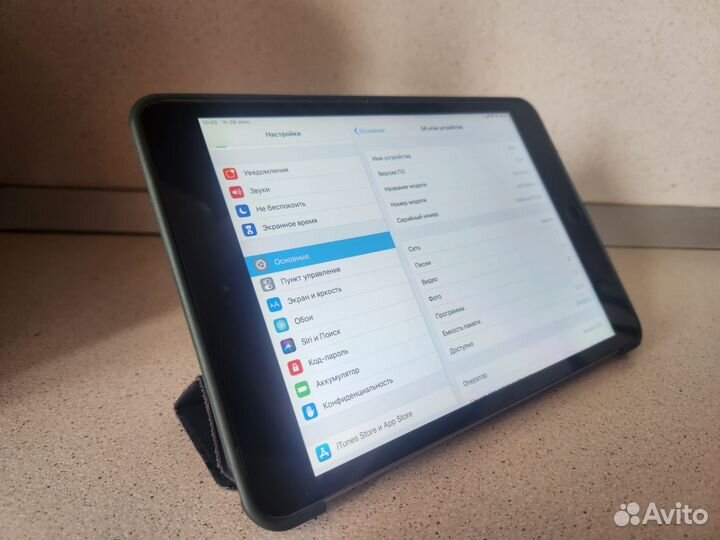 iPad mini 2 wi-fi cellular