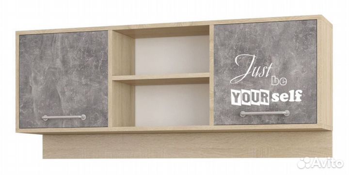 Навесная полка