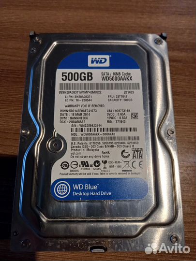 Запчасти к компьютеру