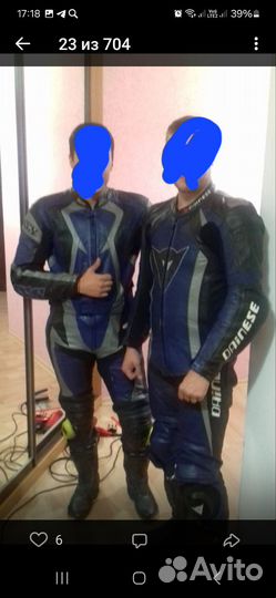 Мотокомбинезон Dainese