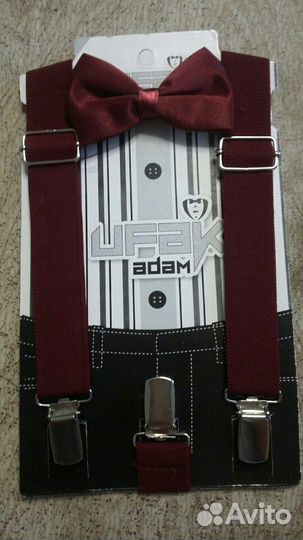 Набор бабочка+подтяжки. 3 цвета