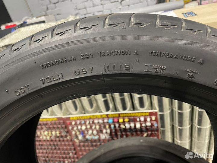 Bridgestone Turanza T005 245/45 R19 102Y