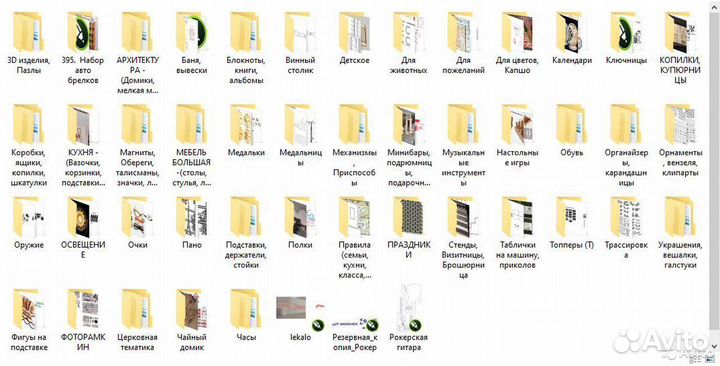 Программы модели для чпу