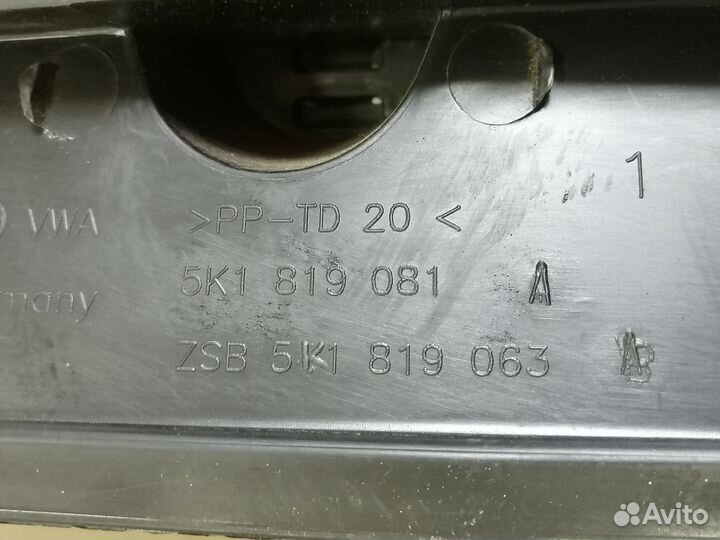 Воздуховод под торпедо для VW Golf VI 2009-2013