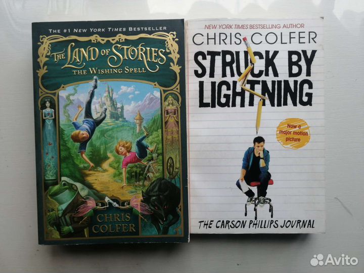 Книги Криса Колфера на английском