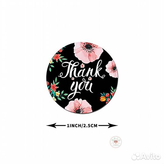 Самоклеящийся наклейки 500 штук Спасибо Thank you