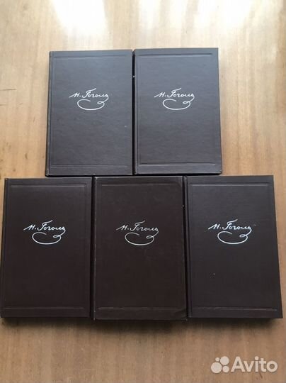 Сочинения русских писателей