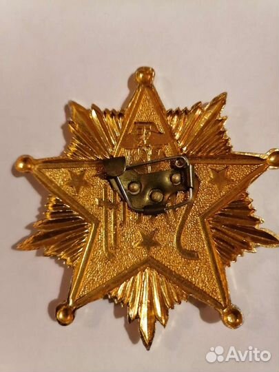 Знаки ждв, классность