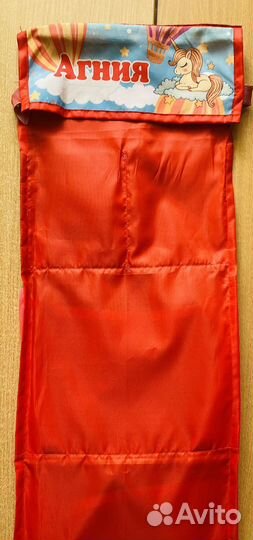 Карман именной на шкафчик