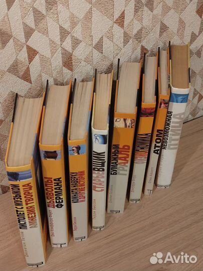 Альтернатива фантастика серия книг 8шт