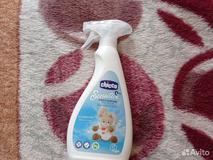 Пятновыводитель для детского белья