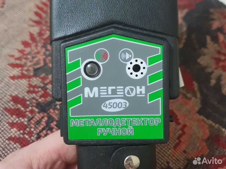 Металлодетектор (металлоискатель) мегеон 45003