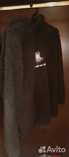 Conjunctiva it will never end