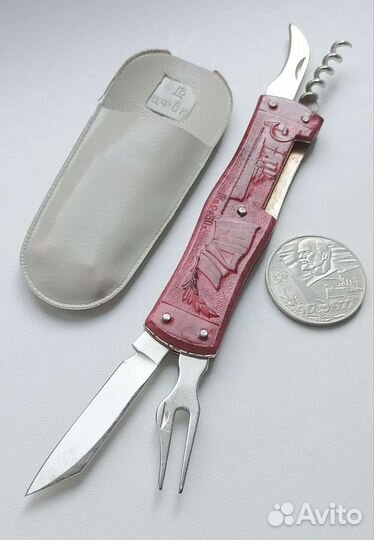 Нож перочинный времён СССР