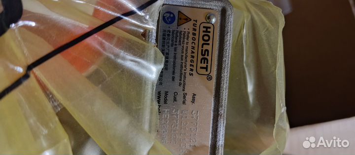 Турбина для двигателя Сummins ISF2. 8-3.8 Евро3/4