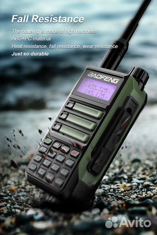 Рация Baofeng UV-16 IP68 type-c + Гарнитура