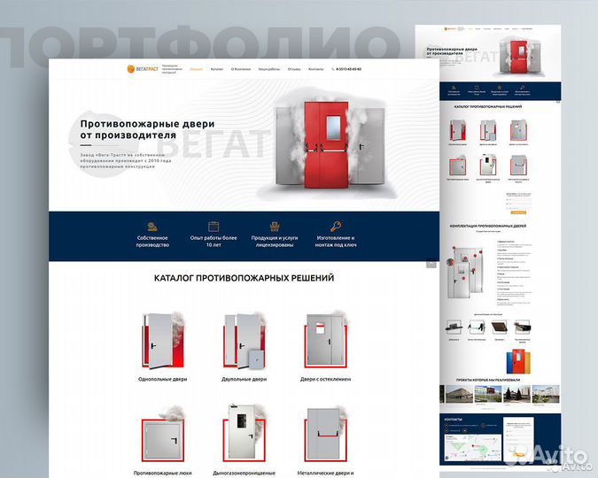 Создание сайтов продвижение сайтов Тюмень