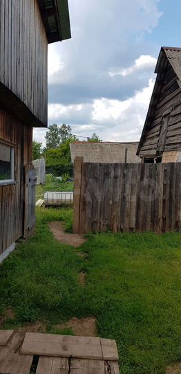 Дом 46,1 м² на участке 50 сот.