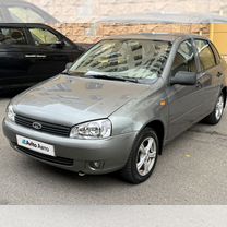 ВАЗ (LADA) Kalina 1.4 MT, 2010, 275 000 км, с пробегом, цена 460 000 руб.