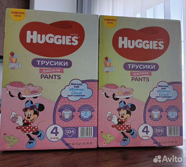 Хаггис 4 с Минни Маус