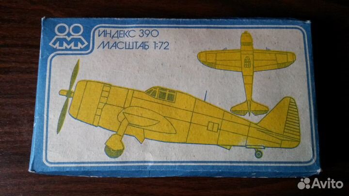 Сборные модели авиации: Кругозор, Огонек, Мир