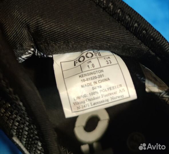 Кроссовки на мальчика 33 размер viking