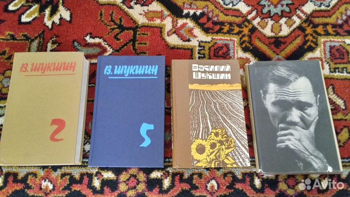 Василий шукшин