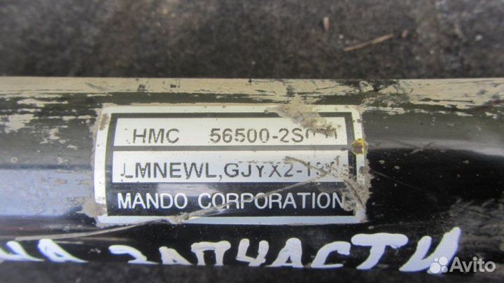 Рейка рулевая Kia Sportage SL G4KD