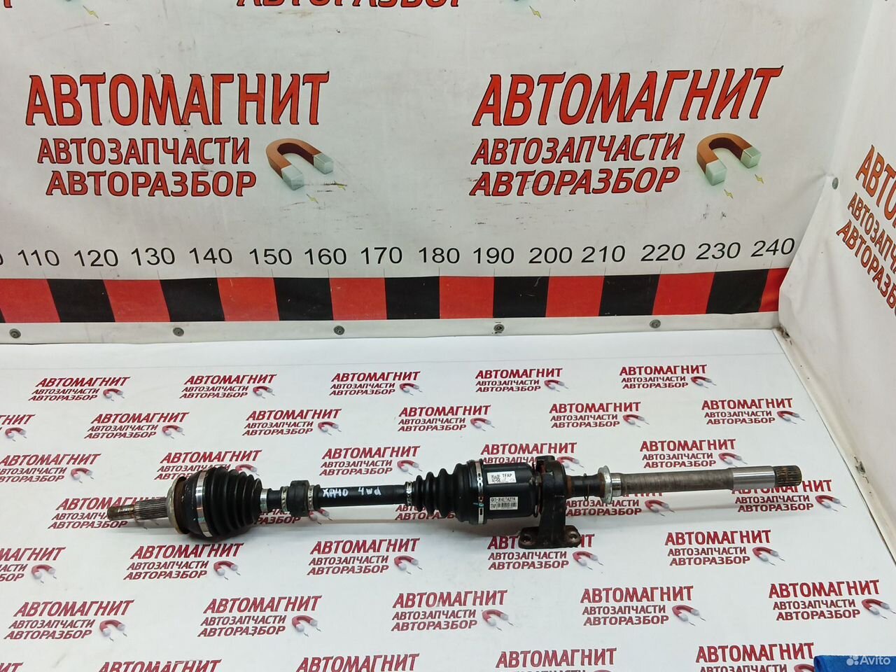 Привод передний правый Тойота Рав 4 40 4wd 2.5