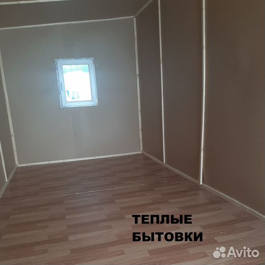 Аренда бытовки в Казани, вагончиков строительных