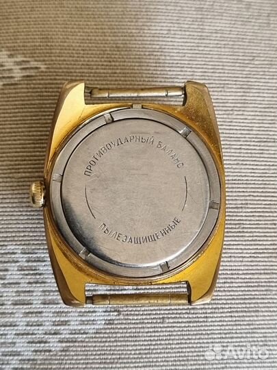 Часы командирские заказ мо СССР корпус au10