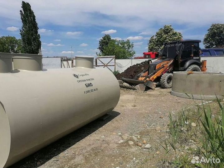 Септик для частного дома