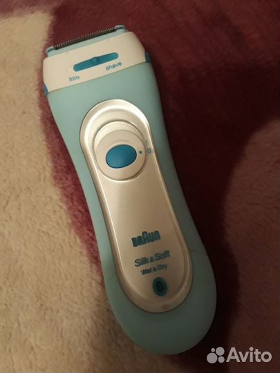 Электробритва braun (женская)